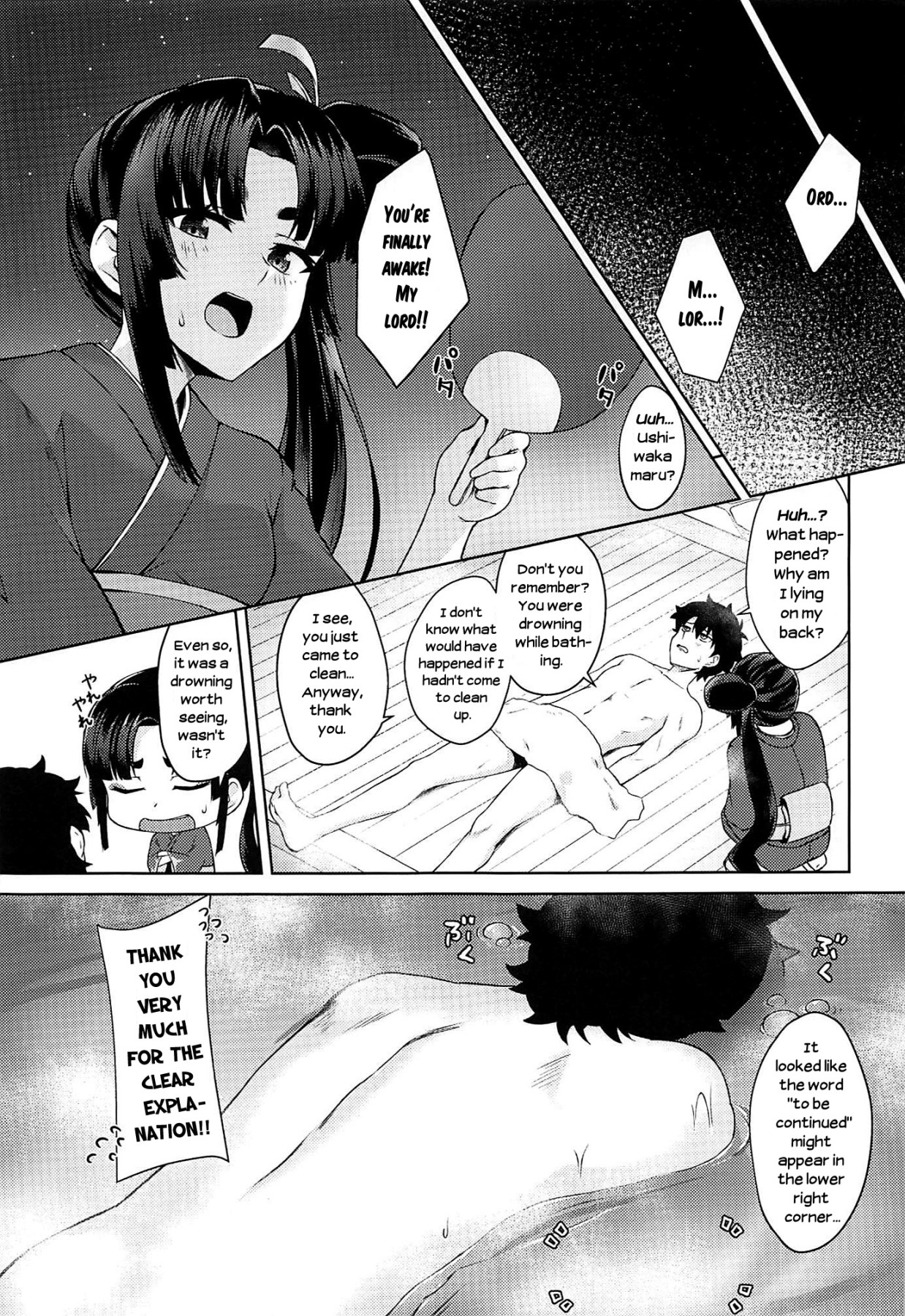 Hentai Manga Comic-Ushiwaka Pavilion-Read-4